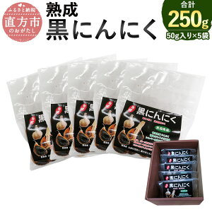 yӂ邳Ɣ[Łzɂɂ 50g×5 v250g nɂɂ XY nzCgZЎgp Ysgp ɂɂ N Y K[bN   yVX[p[SALE 9J