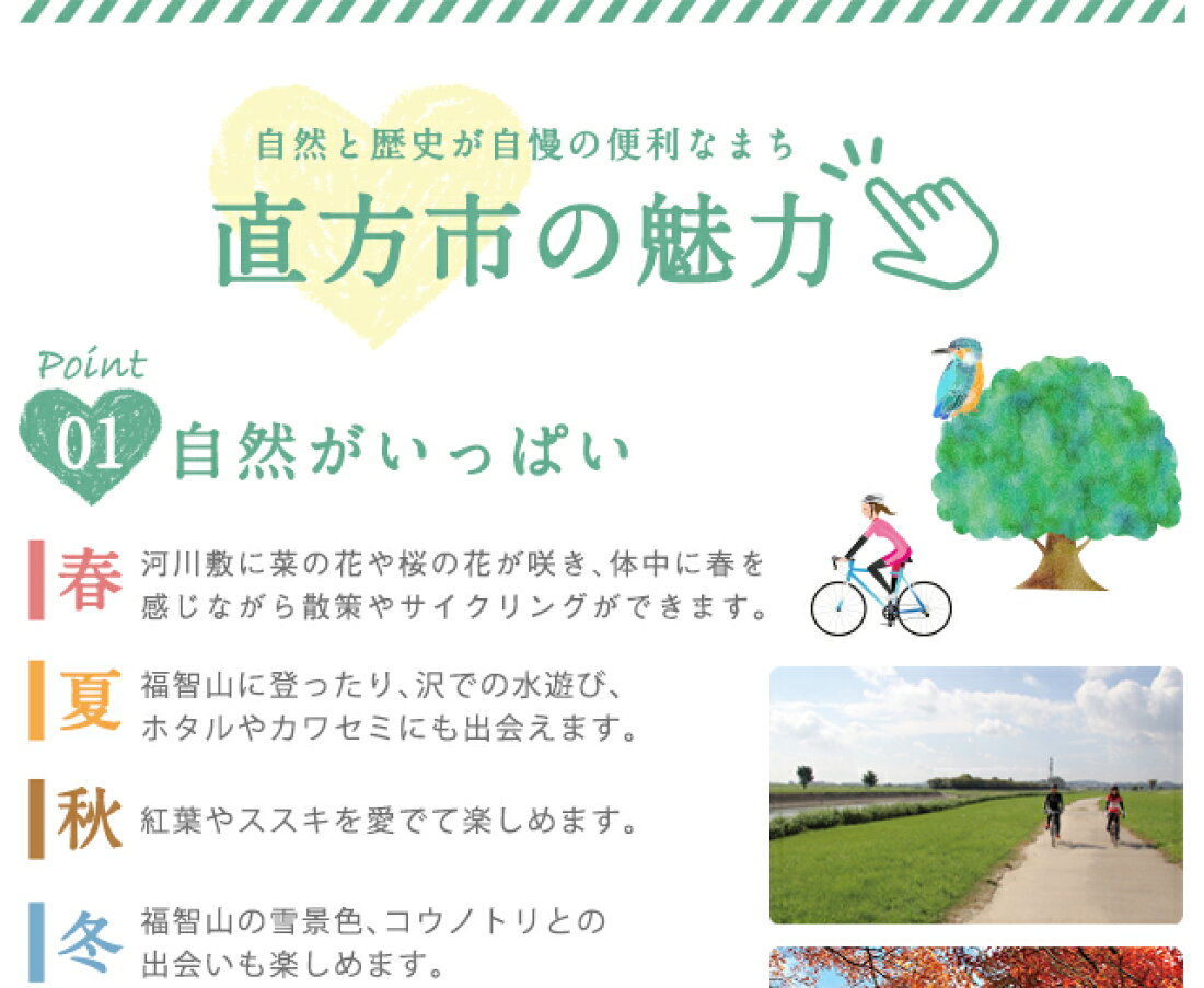 ふるさと納税 直方市 イタリアワイン リトゥオ赤白 12本セット リトゥオ赤 チューリップ エッチングボトル 合計12本 各750ml