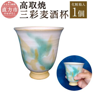 yӂ邳Ɣ[Łz}Ru Oʔtv ϔ a9cm 9.5cm r[OX rAOX O  1_ aH  {  s  yVX[p[SAL