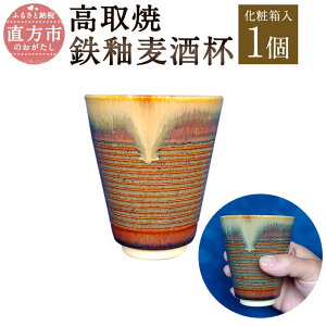 yӂ邳Ɣ[Łz}Ru S֔tv ϔ a8.5cm 10cm r[OX rAOX  1_ aH  {  s  yVX[p[SALE 9J