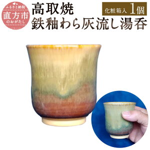 yӂ邳Ɣ[Łz}Ru SւDہv ϔ a7cm 7.5cm ۂ  1_  aH  {  s  yVX[p[SALE 9J
