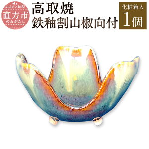 yӂ邳Ɣ[Łz}R u S֊Rtv ϔ 12cm×12cm×7cm 200g t   1_ hgM   M H aH  {  s  