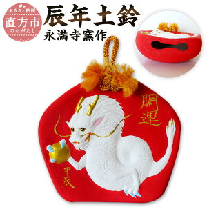 yӂ邳Ɣ[ŁzCNy iq d200g c10cm 11.5cm s4.5cm  fĂ J^   u u CeA    { ϔ 蕨 Mtg 
