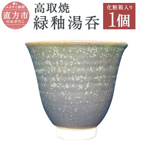 yӂ邳Ɣ[Łz}R  ֓ 1 ϔ ۂ aH   Mtg 蕨  yVX[p[SALE 9J