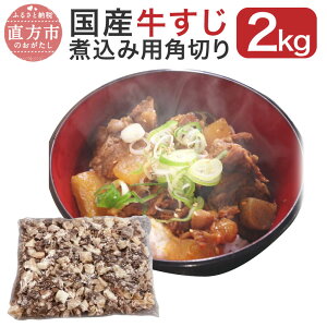 yӂ邳Ɣ[ŁzYύݗp p؂ 2kg Y XW 2000g XW    Ⓚ Ԑg̓ ALX n~ ~bNX ł J[ V`[  Xύ