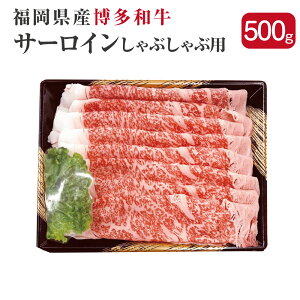 yӂ邳Ɣ[Łza T[C Ԃԗp 500g Y Y a   Ԃ Ⓚ  s  yVX[p[SALE 9J
