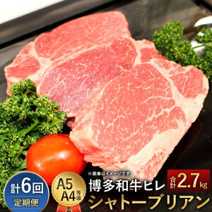 yӂ邳Ɣ[Łzy6zaq Vg[uA 450g(3)×6 v2700g 2.7kg yŏ㋉ʁz A5 A4 јa Xe[L q Y Y BY Y   Ⓚ 