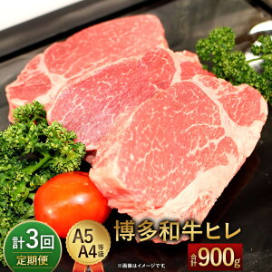 yӂ邳Ɣ[Łzy3zaq 300g(3)×3 v900g A5 A4 y1ɂ3Ȃ󏭕ʁz јa Xe[L q Y Y BY Y   Ⓚ 