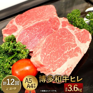 yӂ邳Ɣ[Łzy12zaq 300g(3)×12 v3600g 3.6kg A5 A4 y1ɂ3Ȃ󏭕ʁz јa Xe[L q Y Y BY Y  