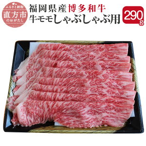 yӂ邳Ɣ[Łza  Ԃԗp 290g Y BY Y ؂ a    Ⓚ  yVX[p[SALE 9J