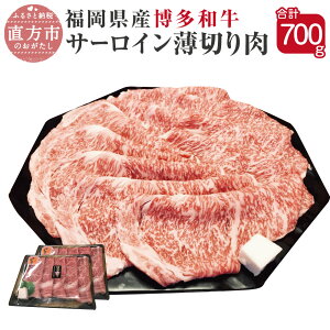 yӂ邳Ɣ[Łza T[C ؂ 350g×2pbN v700g Y BY Y a   Ⓚ 