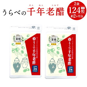 yӂ邳Ɣ[Łzׂ̐NV 2 Zbg 162 v124 2 Tvg NHi | 