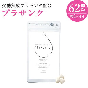 yӂ邳Ɣ[ŁzynvZ^z vTN 1 vZ^ R[Q Tvg NHi 