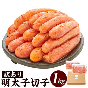 yӂ邳Ɣ[Łzq ؎q 1kg ܂ Ⓚ ƒp ߂񂽂 R 󂠂 ؂q  ܂  s 