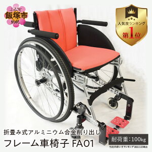 yӂ邳Ɣ[Łz܏ݎA~jEot[Ԉ֎q FA01 Ԉ֎q y ܏ ܂ RpNg NbV ChCWpyS-006z