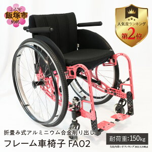 yӂ邳Ɣ[Łz܏ݎA~jEot[Ԉ֎q FA02 Ԉ֎q ܏ ܂ y RpNg NbV ChCWpyS3-002z
