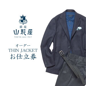 yӂ邳Ɣ[ŁzR` I[_[ETHIN JACKETdE I[_[X[c I[_[ChX[c I[_[Ch WPbg  Mtg d  I[_[ yK4-002z