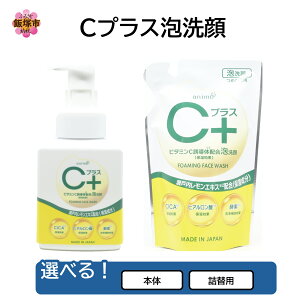 yӂ邳Ɣ[Łz_^CvIׂ^CvXA ({)250ml×24 (l)200ml×30