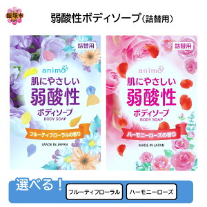 yӂ邳Ɣ[Łz_t[o[Iׂ^_{fB\[v(l֗p)340ml×20 t[eBt[ n[j[[Y