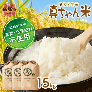 yӂ邳Ɣ[Łzyߘa7NYz_Ew엿sgp ^ 15kg yE4-008z
