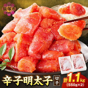 yӂ邳Ɣ[ŁzՂhqq؎q 1.1kg q hqq ؂q 1.1L   ӂ邳Ɣ[ ђˎs т̂yA5-390z
