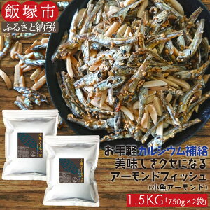 yӂ邳Ɣ[Łzr[Ly[{A[h 1.5kg A[htBbV ibc 肱   ܂  A[h r[ C  _CGbgt[h 