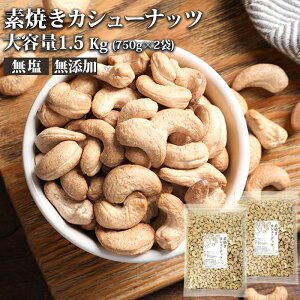 yӂ邳Ɣ[Łzr[Ly[{fĂJV[ibc 1.5kgi750g×2j sgp JV[ibc ̂ َq yY yA5-360zy20250303_2r[CPz
