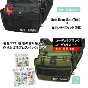 yӂ邳Ɣ[Łz_J[IׂI^CgQ[[fB[Y`[qV[YZbg(5) R[fubN R[fJ[L