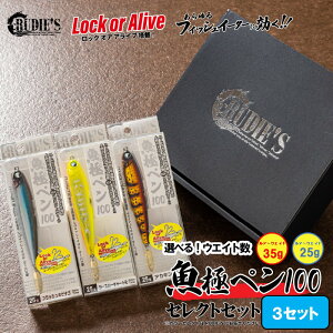 yӂ邳Ɣ[Łz_IׂITCY^Ƀy ZNg3Zbg 25g 35g