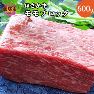 yӂ邳Ɣ[Łzق ubN 600g yC6-016z