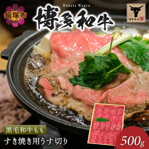 yӂ邳Ɣ[ŁzȂނސyazјaĂp؂500g   a јa Ă   }䋍 Y Y a yC-150z