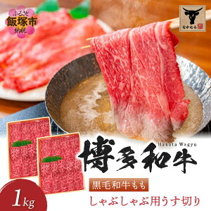 yӂ邳Ɣ[ŁzȂނސyazјaԂԗp؂1.0kg   a јa Ԃ   }䋍 Y Y a yE-082z