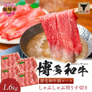 yӂ邳Ɣ[ŁzȂނސyazјa[XԂԗp؂1.6kg   a јa Ԃ [X [X }䋍 Y Y a yH-008z