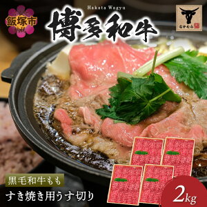 yӂ邳Ɣ[ŁzȂނސyazјaĂp؂2.0kg   a јa Ă   }䋍 Y Y a yH-009z