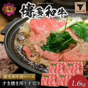 yӂ邳Ɣ[ŁzȂނސyazјa[XĂp؂1.6kg   a јa Ă [X [X }䋍 Y Y a yH-010z