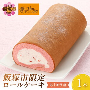 yӂ邳Ɣ[Łzuђˎs胍[P[Lv܂䕃[ peBX[ VF[ ܂  [P[L XC[c yZ9-014z