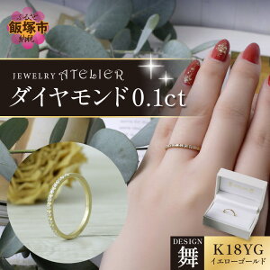 yӂ邳Ɣ[Łz CG[S[h _Ch0.1ct XC[ge w ANZT[ WG[ O w CG[S[h  _Ch v[g 蕨 LOy