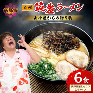 yӂ邳Ɣ[ŁzȒ蕨 ē؍؂Ƃ񂱂[6HZbgyA5-438z