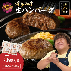 yӂ邳Ɣ[Łza no[O 140g 5 no[O  a Ⓚ  ђ  Y   ӂ邳Ɣ[ yA2-140z