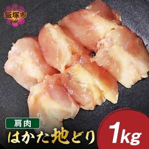 yӂ邳Ɣ[Łz͂nǂ  1kgyA2-154z