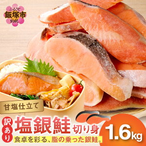 yӂ邳Ɣ[Łzy󂠂z؂g Éd(1.6kg)yA5-482z