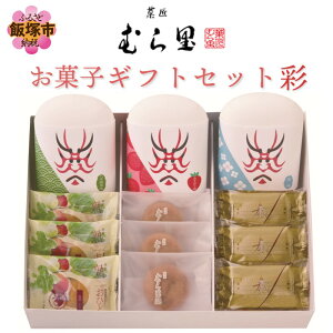 yӂ邳Ɣ[Łzyُނ痢zَqMtgZbg  ُނ痢 َqMtgZbg  َq Mtg L XC[g|egyA6-019z