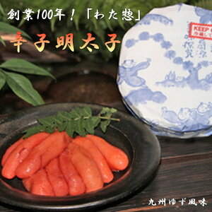 yӂ邳Ɣ[Łzn100NIu킽yv̐hqqiB䂸j q ߂񂽂 hqq Ⓚ  CN  Ⓚ  Mq 䂸 yB3-021z