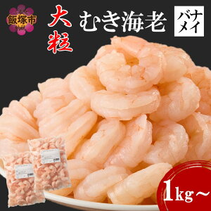 yӂ邳Ɣ[Łz_eʂIׂ^嗱ނCV(oiC) 1kg 2kg