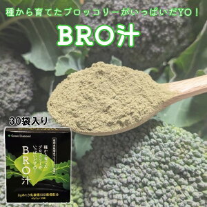 yӂ邳Ɣ[Łz킩ĂubR[ςYO!BRO` yA7-059z