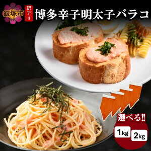 yӂ邳Ɣ[Łz_eʂIׂ^A!hqqoR 1kg 2kg
