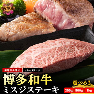 yӂ邳Ɣ[Łz_eʂIׂ^a~XWXe[L 300g 500g 1kg
