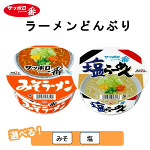 �y�ӂ邳�Ɣ[�Łz�_�����I�ׂ�I�^�T�b�|����ԃ��[�����ǂ�Ԃ�12�H �݂� ��