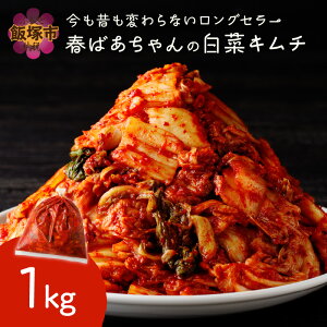 yӂ邳Ɣ[Łzt΂̔؃L`1kgyA-840z