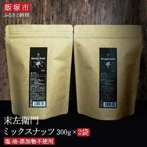 yӂ邳Ɣ[Łz ӂ邳Ɣ[ ibc q~bNXibc(300g×2)EsgpyA5-262z